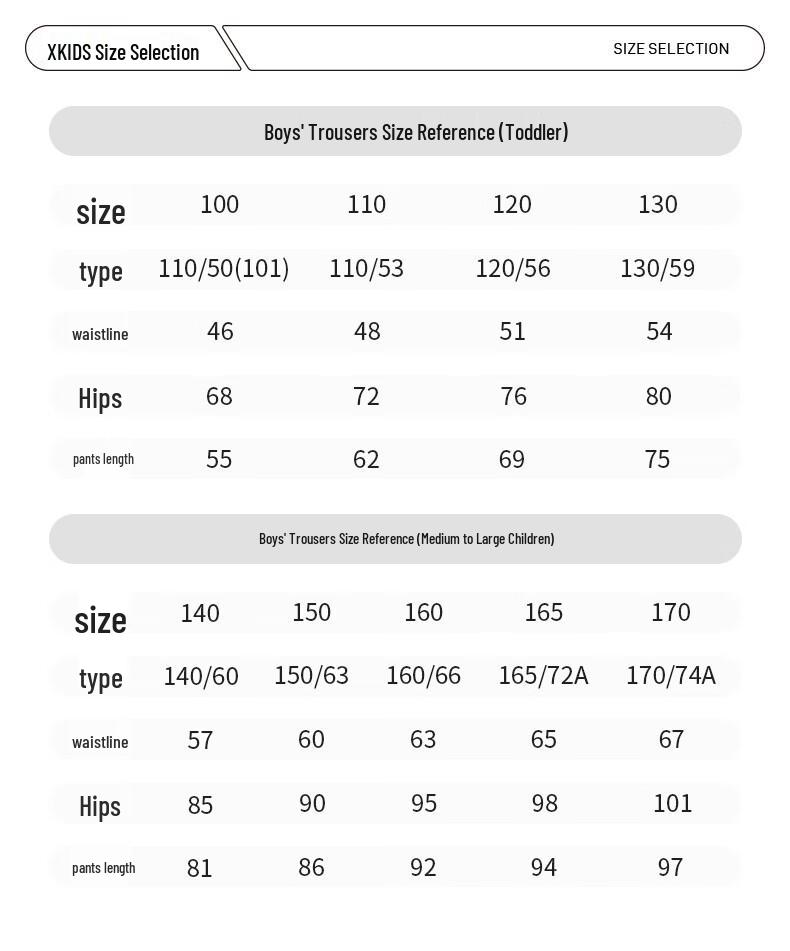 Xtep Boys' Versatile Woven Sports Pants