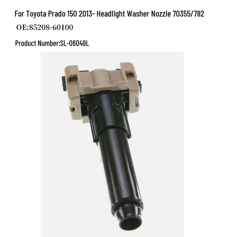 

Toyota Prado 150 Headlight Washer Nozzle 70355/782 85208-60100