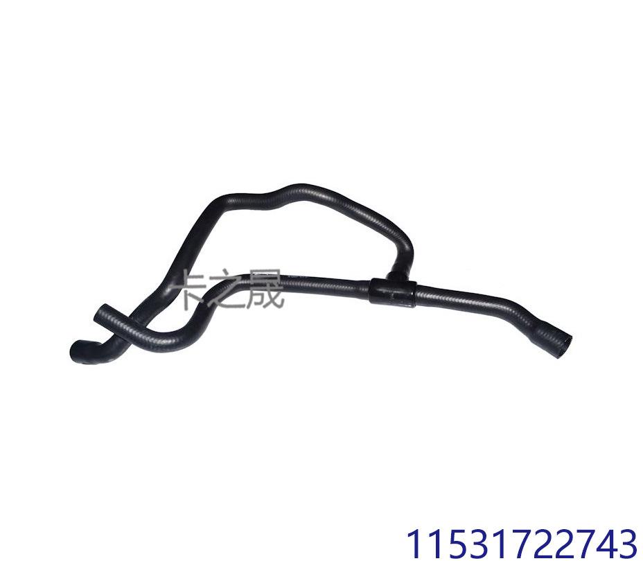BMW Coolant Hose Compatibility: 11533401058, 11531722218, 11531722743