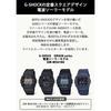 Casio Men S G Shock Radio Solar Super Illuminator Watch Black Gw M5610u 1cjf