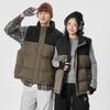 Dewu 2025 Winter Men's Solid Color Patchwork Sleeveless Cotton Jacket