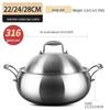 Yingbai 316 Stainless Steel Steamer & Soup Pot