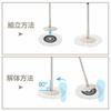 Eyliden Rotating Mop, Tornado Mop, Spin Mop, Floor Mop, Floor Wiper, Elevating Rotating Mop, Round Shape, 107-129cm, 2 Pads, Microfiber, One-Hand Oper