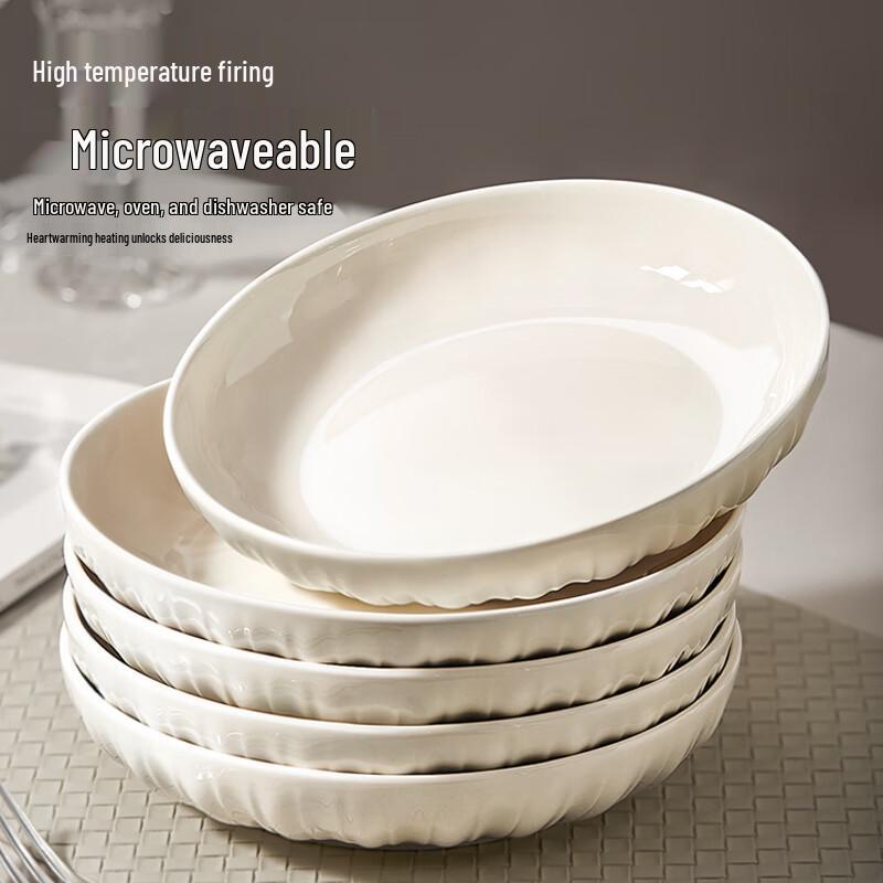 AOmeiyou Simple White Ceramic Dinner Plates