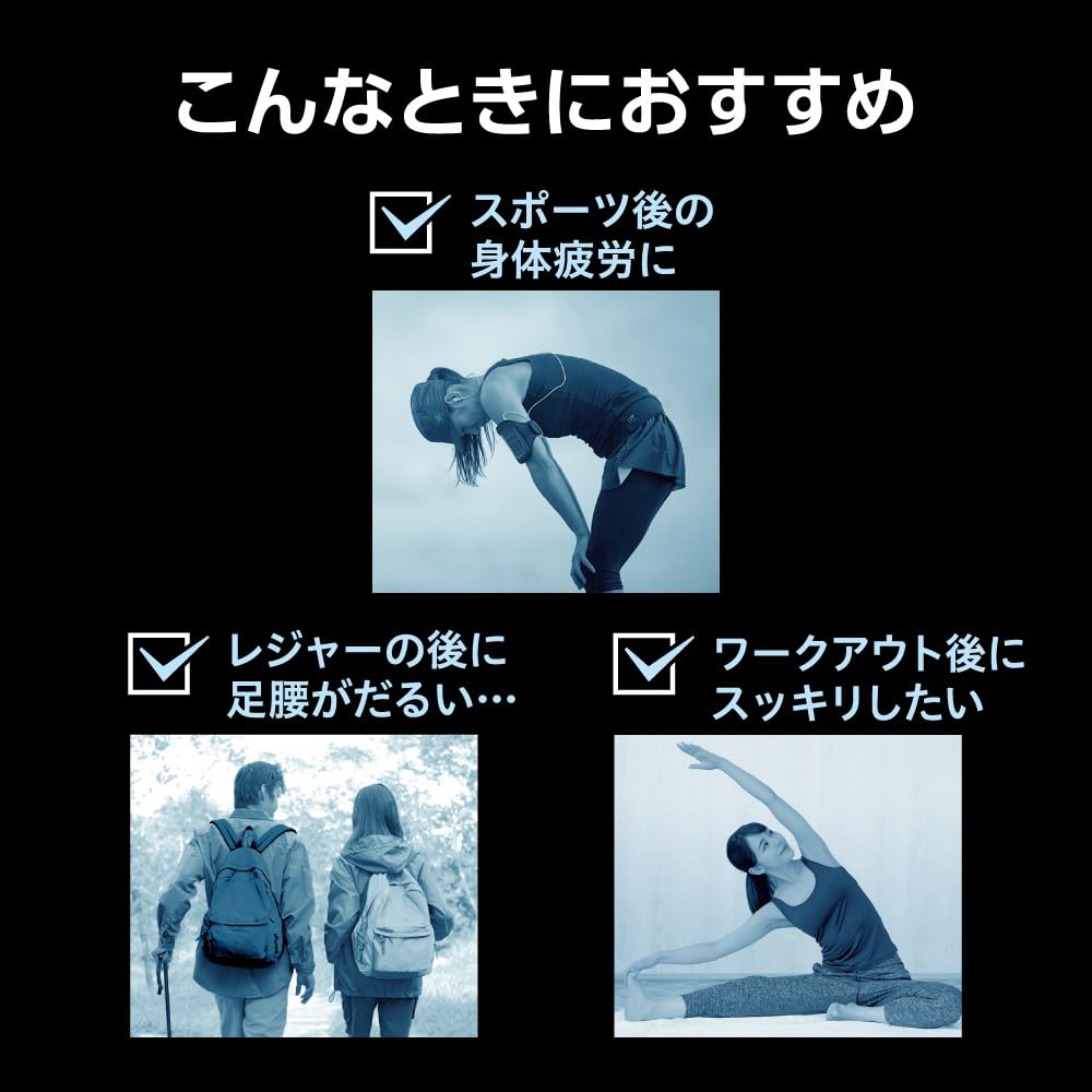 Bathclin Bub Medicated Bath Tablets “Soothing Recovery” – 6 Tablets × 2 Packs