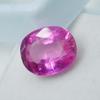 7.15 Ct Natural Pink Ruby Loose Gemstone   Oval Cut Earring Size