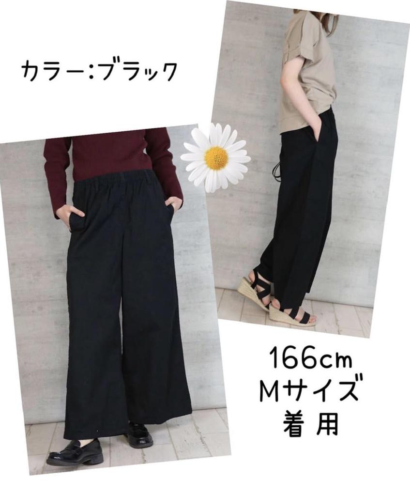 gaucho pants for spring gaucho pants for plus size gaucho pants for gaucho pants for plus size gaucho pants for gaucho pants for cotton gaucho long