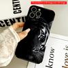 2DFlat Black and White Tiger Portrait Phone Case All Inclusive Film Hard iPhone Case, Compatible with iPhone 18 Pro Max 17 16 15 14 13 12 11