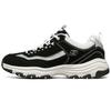 I-Conik Low-Top Black/White Men's 8790092-BKW