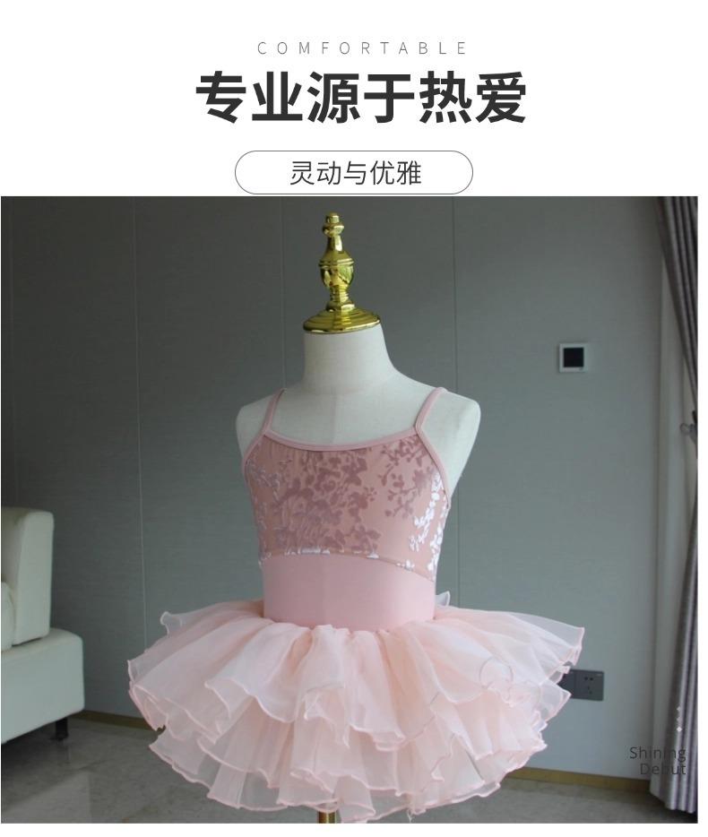 ballet costume romantic tutu dress for skating dance party costume white tutu child costumes for dance contemporary ballet skirt