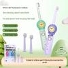 Lefanda Children's Smart Electric Toothbrush CN Plug (adapter Included)