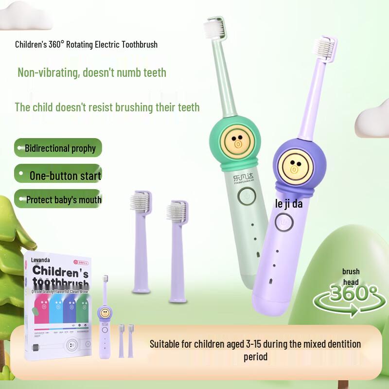 

Lefanda Children s Smart Electric Toothbrush