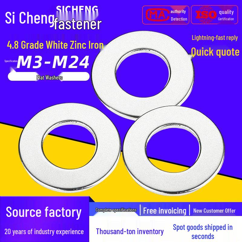 Round Iron Galvanized Washer, Rustproof & Anti-slip, Thickened for Durability, Size M3-M24 M16x30x1.5, ~87 pcs per pound