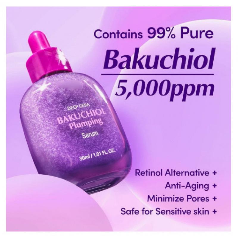 Сыворотка с бакучиолом и витаминами для осветления и увлажнения