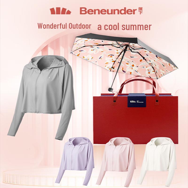 

Комплект шали и зонта для защиты от солнца Beneunder