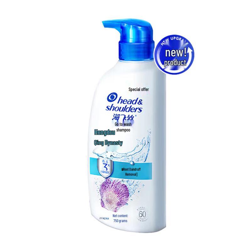 

Head & Shoulders Ocean Energy Anti-Dandruff Shampoo