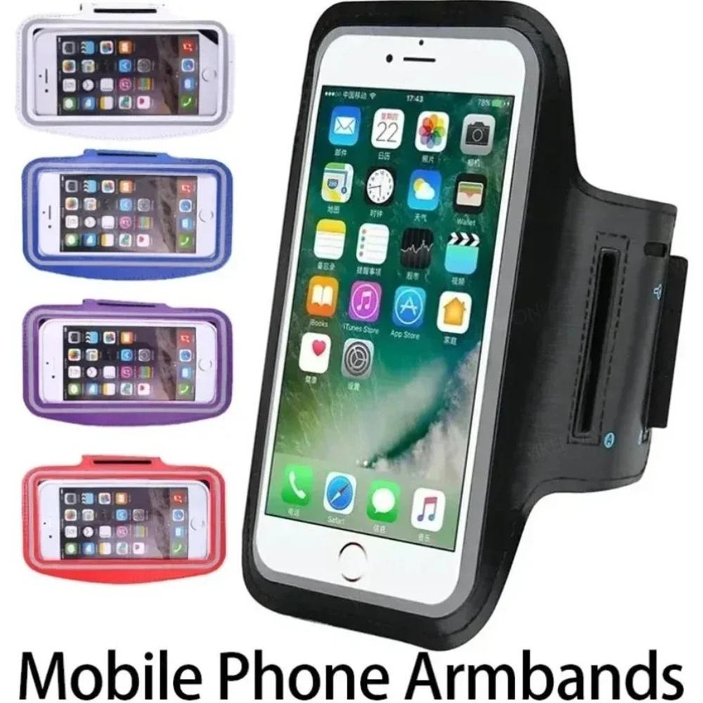 5.5inch Mobile Phone Armband Outdoor Sports Smartphone Holder Gym Running Phone Bag Arm Band Cases for Samsung for IPhone Holder