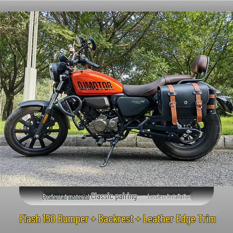 Rear Low-Profile Short Tail Wing for Qianjiang QJ Shan 150/250/350 Motorcycles