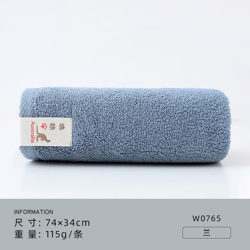 Towel pure cotton thickened Australian long-staple cotton absorbent face towel gift souvenir