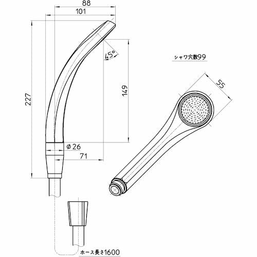 SANEI Water-Saving Shower Set with Adapter, White, PS321-CTA-MW2