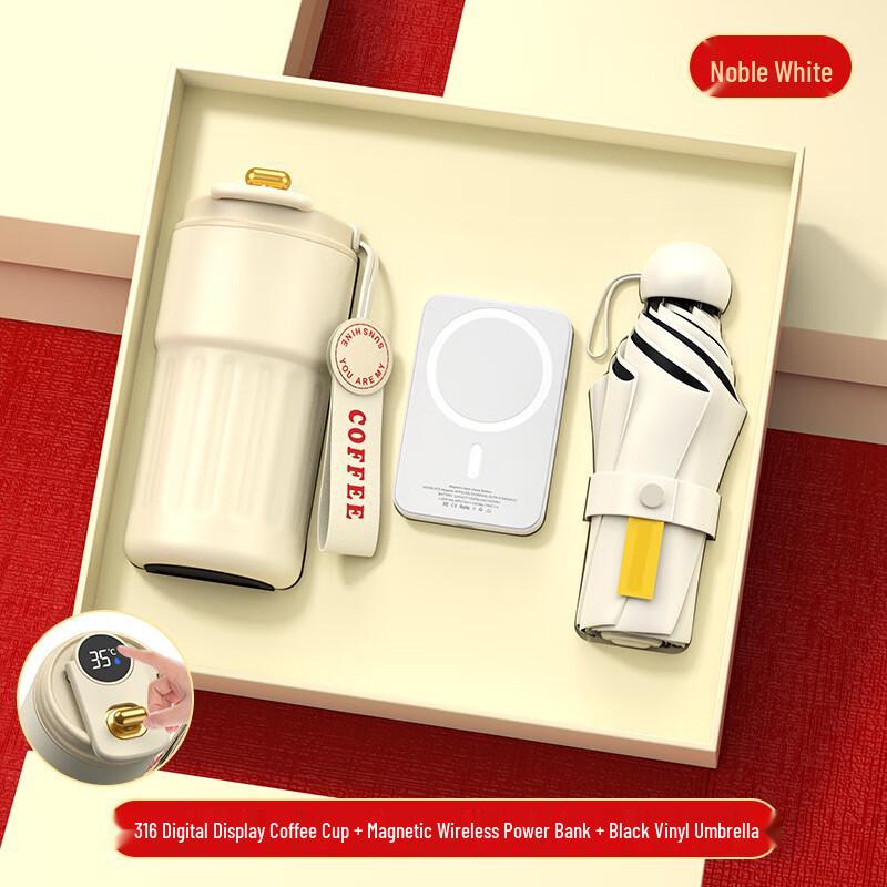 Business Gift Set with Smart Thermos, Power Bank, and Umbrella