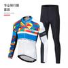 Mens Long Cycling Jersey Set Road Bike Racing Suit Breathable Wear