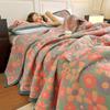 All-Cotton Yarn-Dyed Jacquard Gauze Blanket - Soft, Skin-Friendly Four-Season Bedspread