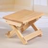 Pine Wood Folding Stool Portable Household Solid Wood Taburet Outdoor Fishing Chair Small Bench Square Stool Kids Furniture