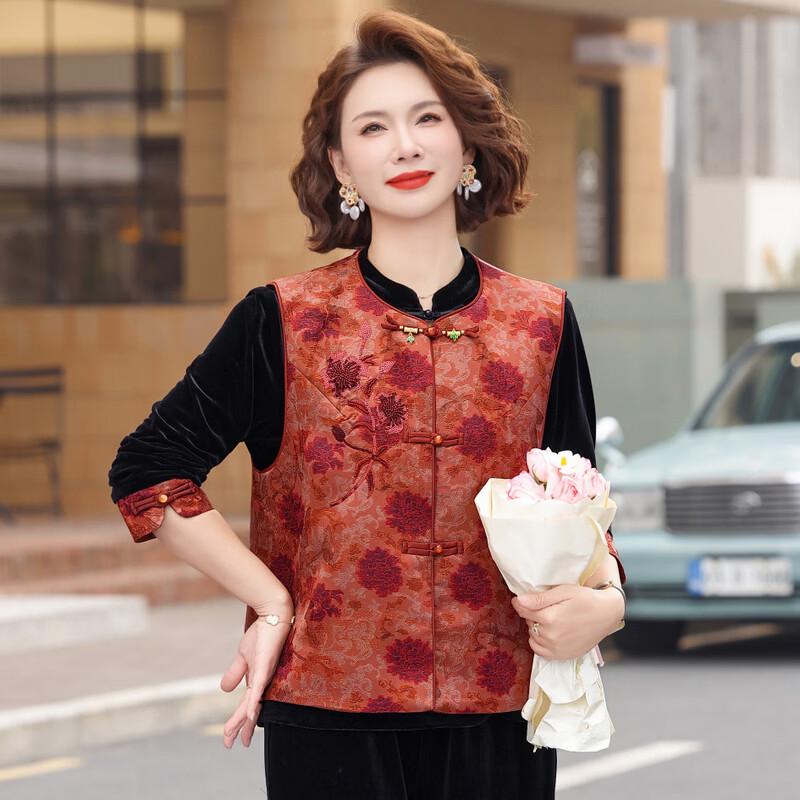 FENGXIAO Women's New Chinese Style Velvet Vest Three-Piece Set