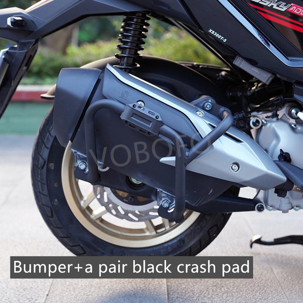Fit for SYM Husky ADV 300 ADX 300 ADX300 Motorcycle Exhaust Pipe Protection Bar Modification Muffler Bumper Anti Drop Bar