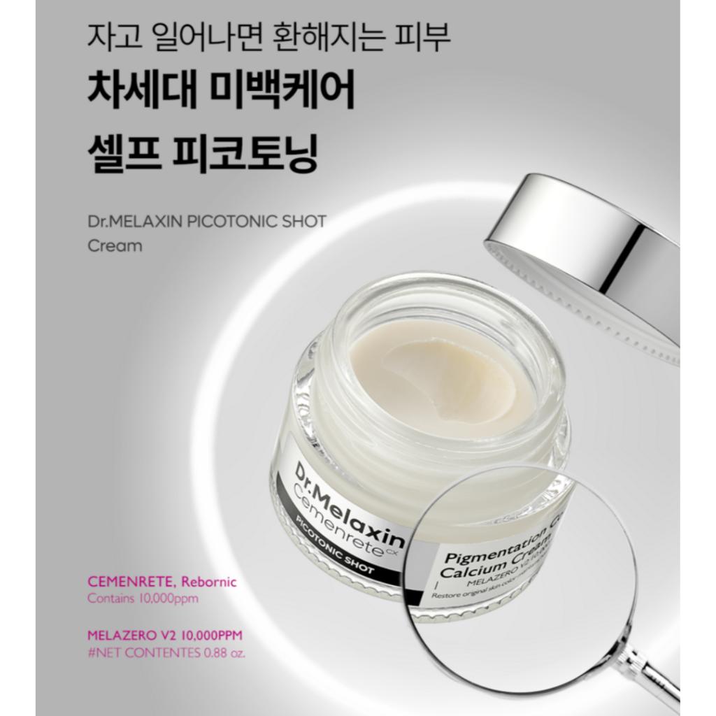 Dr.Melaxin Cemenrete Picotonic Shot Pigmentation Cream 25g