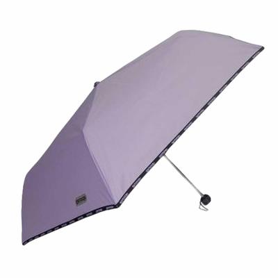 Kids' Folding Umbrella, Perfect for Boys and Girls, School, Simple and Stylish, Brand Name Fiberglass, 55cm, Light Purple, Product Number: 10002504
