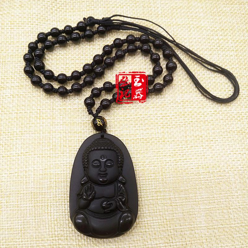 Genuine Obsidian Baby Buddha Pendant - Natural Gemstone Hanging Ornament