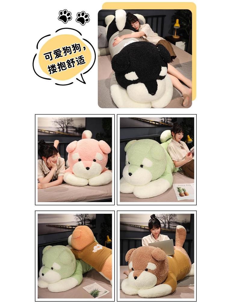 Niedliches Hundeplüsch Schlafkissen - Welpenpuppe Geschenk für Mädchen