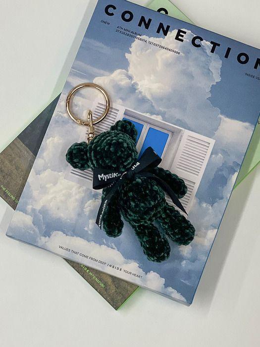 MystiKotita Mini Dori Gomdori Keyring - Deep Green Deep green