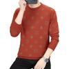 2025 European Trendy Men's Round Neck Jacquard Sweater - Korean Style Winter Knitwear