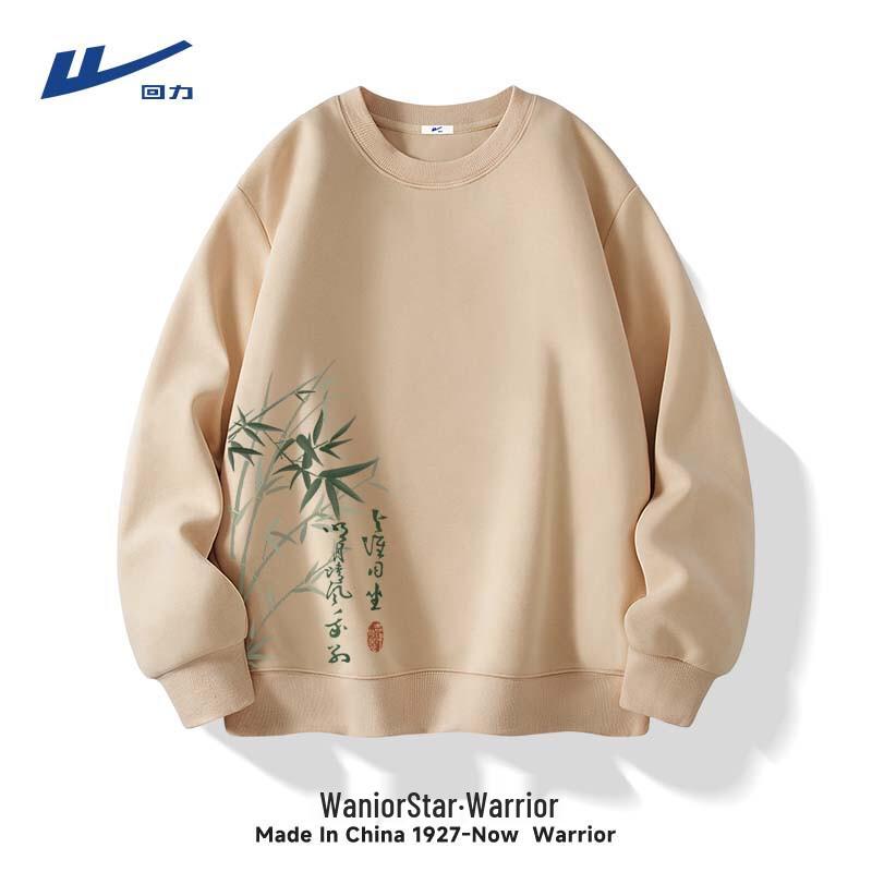 Warrior Men's New Chinese Style Long Sleeve Sweatshirt