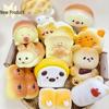 Realistic Slow Rebound Bread Squeeze Toy - Soft & Sticky Decompression