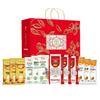 Yunnan Baiyao Toothpaste Bundle with Jinlongyu Noodles Gift Box
