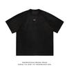 HTTAOSUP American Niche Design Suede Short Sleeve T Men's and Women's Summer Loose Fit Couple's Versatile T-Shirt