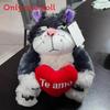 Plush Doll Cartoon Stuffed Toy With Pp Cotton For Birthdays And Gifts
