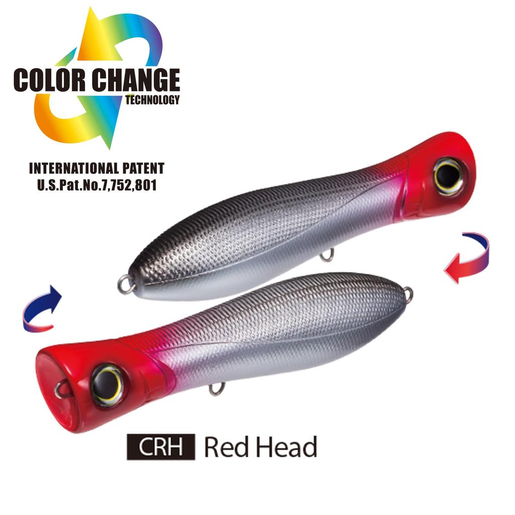 YO-ZURI Lure Popper Bull Pop 150mm CRH Weight: 70g R1154-CRH-Red