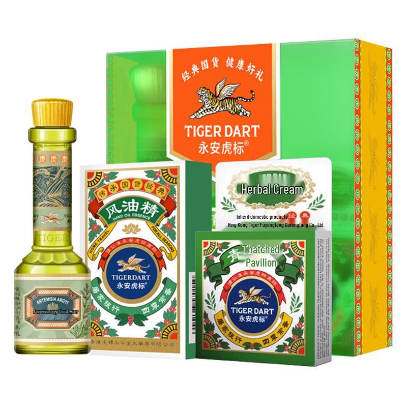 Tiger Brand Refreshing Nasal Inhaler & Balm