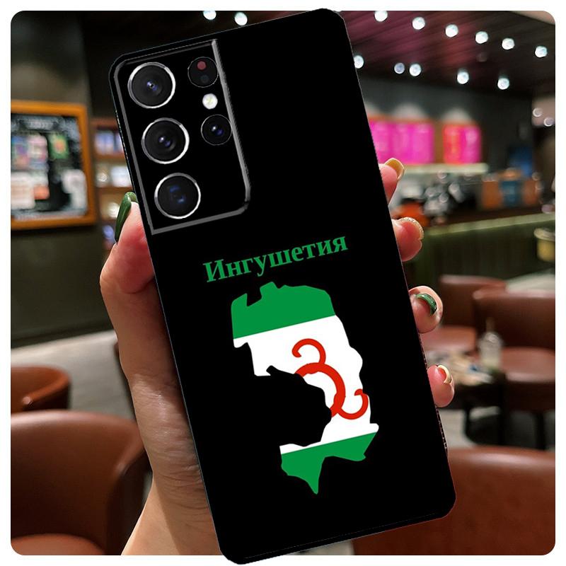 

Ingushetia Flag Phone Case For Samsung Galaxy S25 S24 S23 S22 S21 S20 Ultra S9 S10 Plus S25 FE S24 FE Cover Galaxy S10 Plus