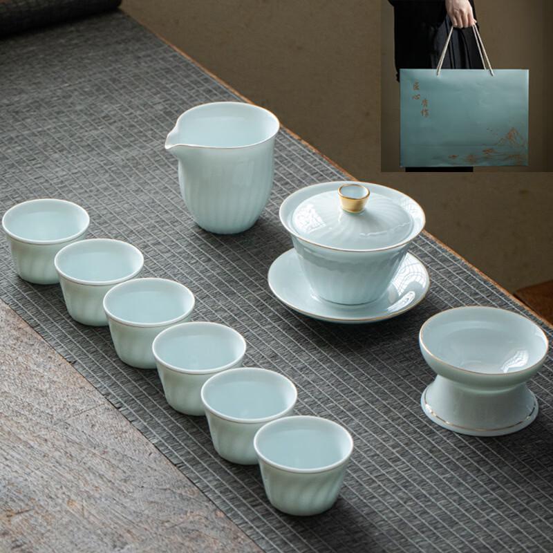 Chinese Ceramic Kung Fu Tea Set