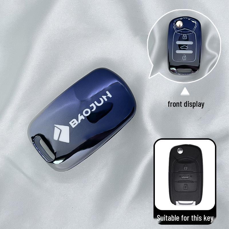 Baojun 510/530/560/630/730 Car Key Case with Keychain Buckle, fits 310W and E100/200 Models