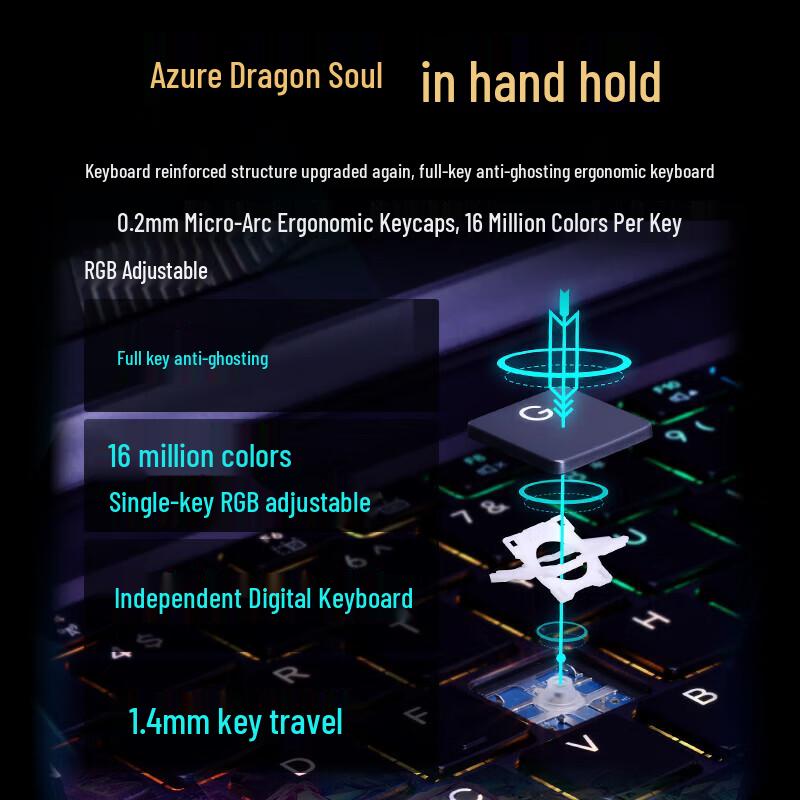 MechRevo Dragon 16 Flagship Gaming Laptop (CN Version)