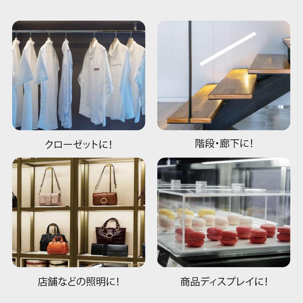 OHM LED Evlite Smukła Listwa Oświetleniowa, 300mm, Biała Dzienna, z Przewodem Zasilającym, Wtyczka Typu 30cm, do Loftów, Pod Łóżko, Oświetlenia Pośredniego, Wystaw, Szafek