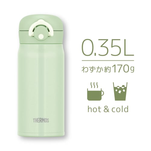 Thermos Vacuum Insulated Portable Mug, 350ml, Mint Green, JNR-352 MG