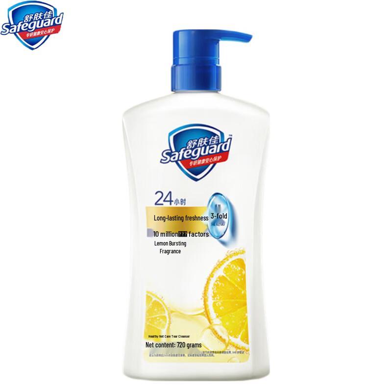 

Защитный гель для душа Healthy Clean